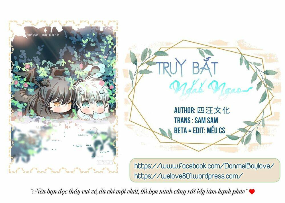 Truy Bắt Ngao Ngao: Chapter 30