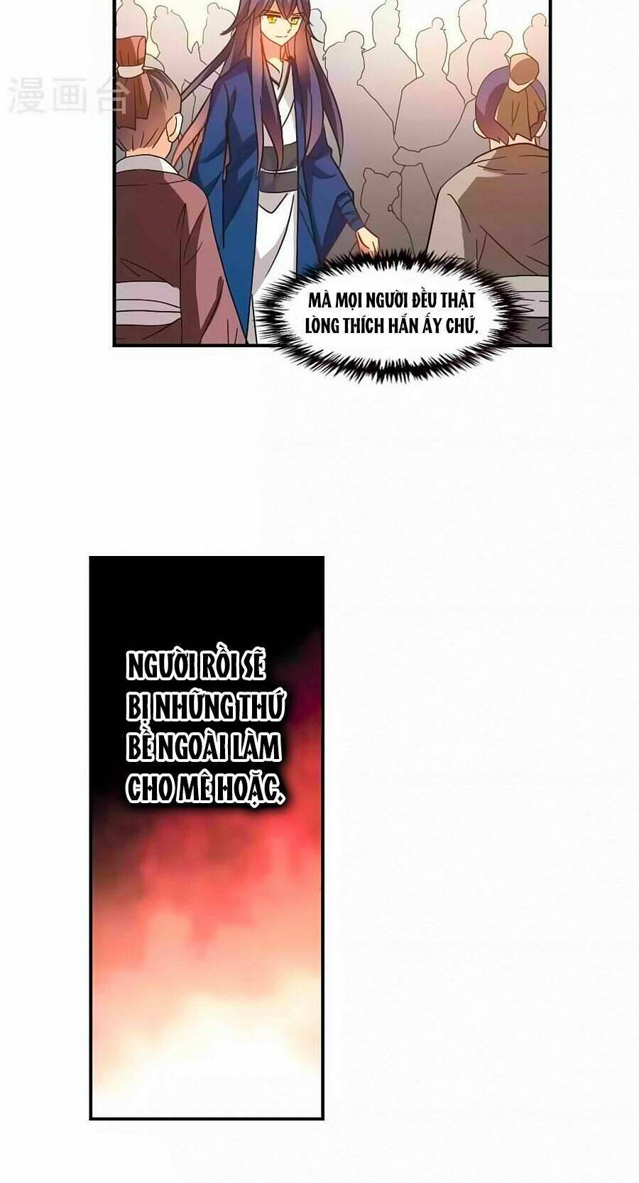 Tô Tịch Kỳ Quái: Chapter 92.1