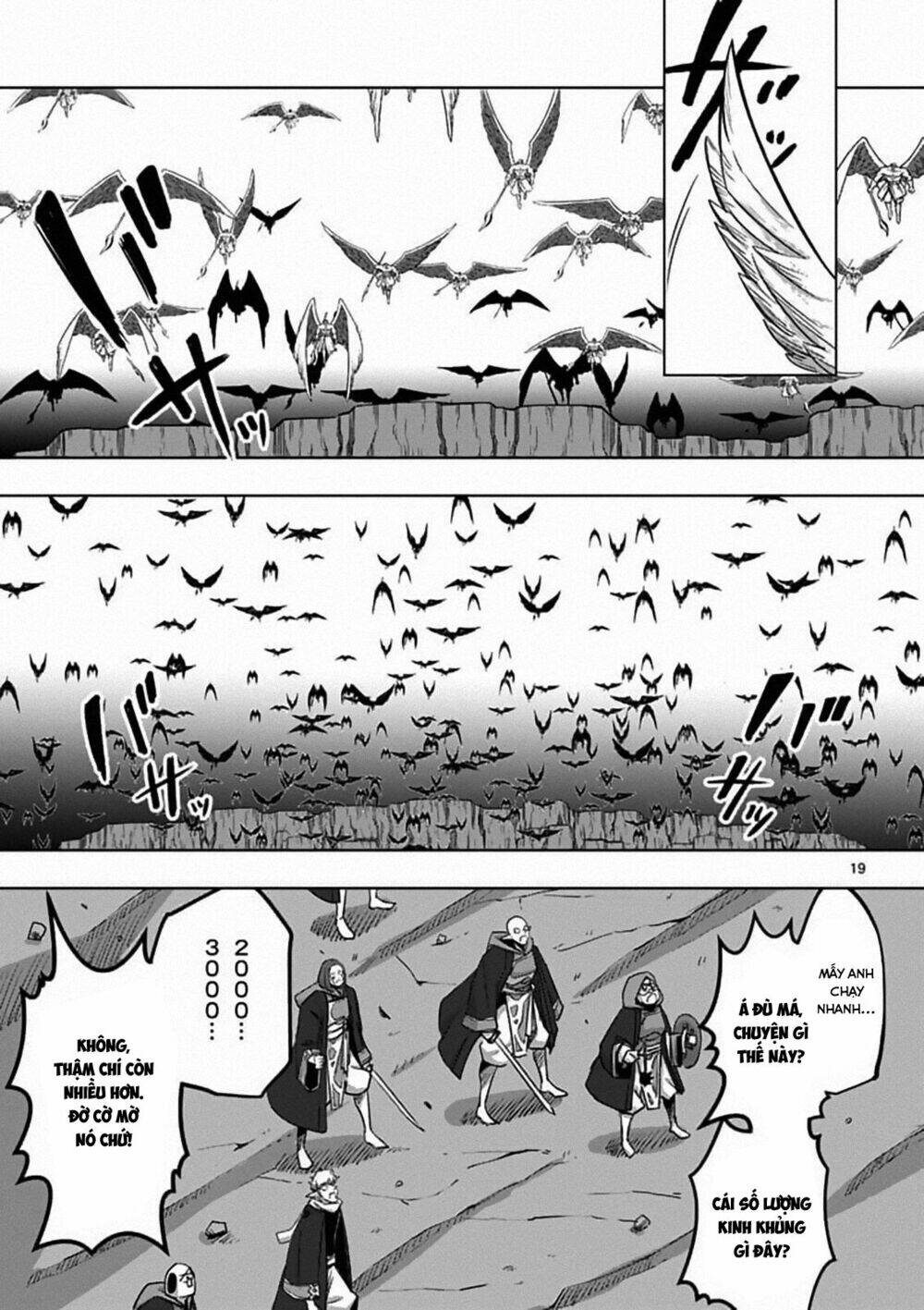 Helck Manga: Chapter 82.2
