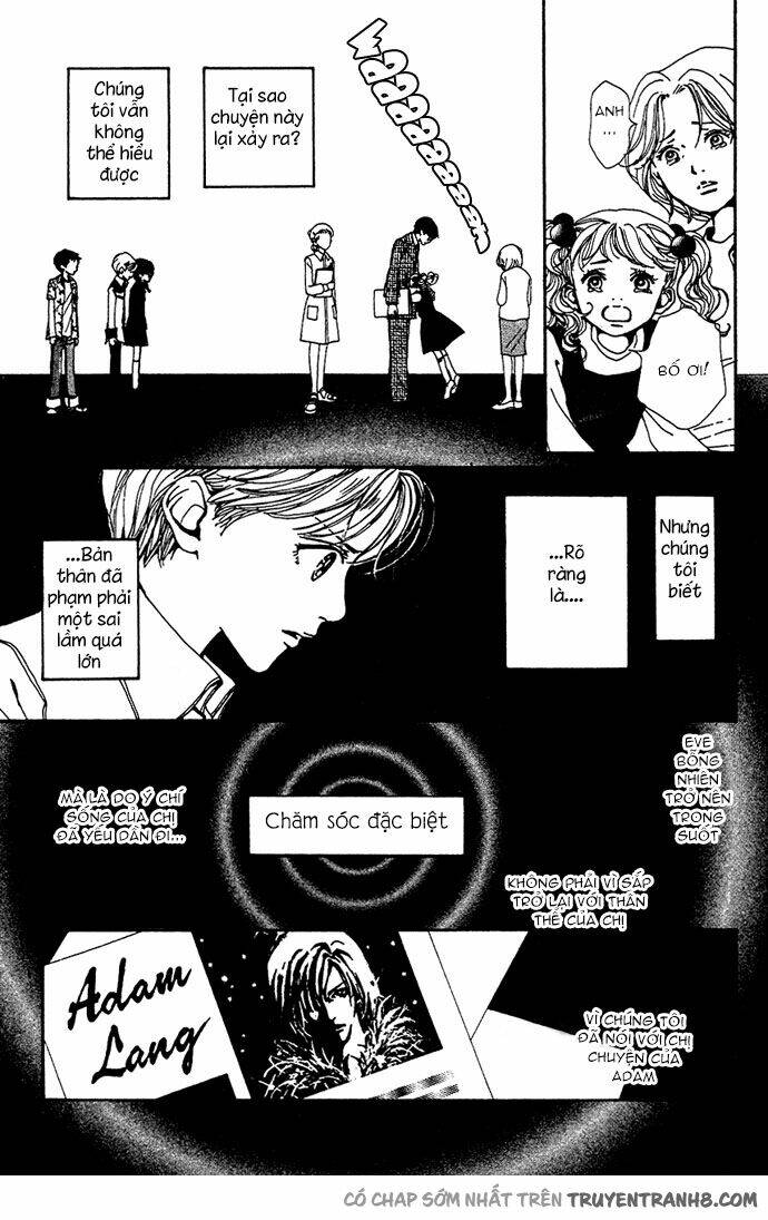 Kagen No Tsuki: Chapter 12