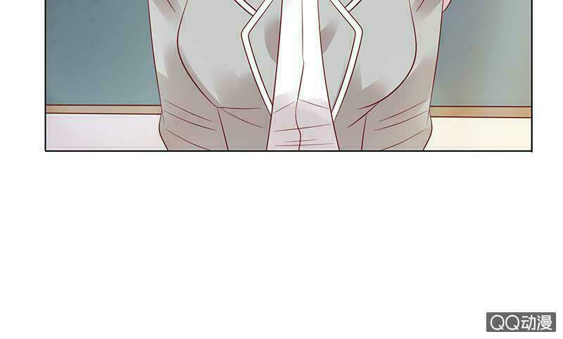 Băng Sơn Học Trưởng Không Được Chọc: Chapter 42.1