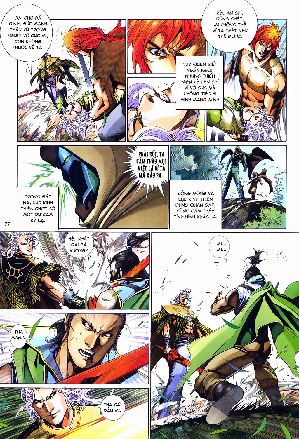 Phong Vân Tân Tác Thần Võ Ký: Chapter 23