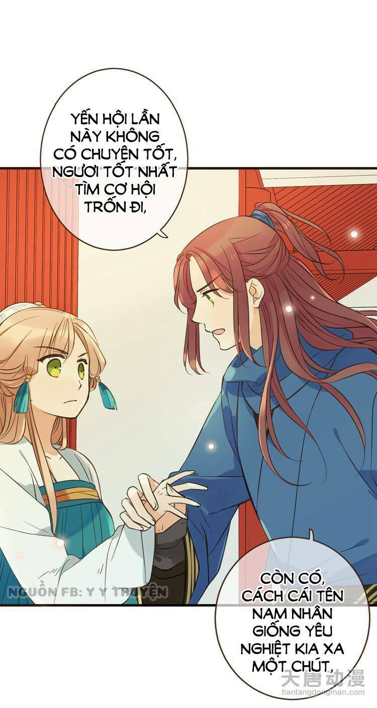 Giáo chủ yêu nghiệt mau nằm xuống: Chapter 26