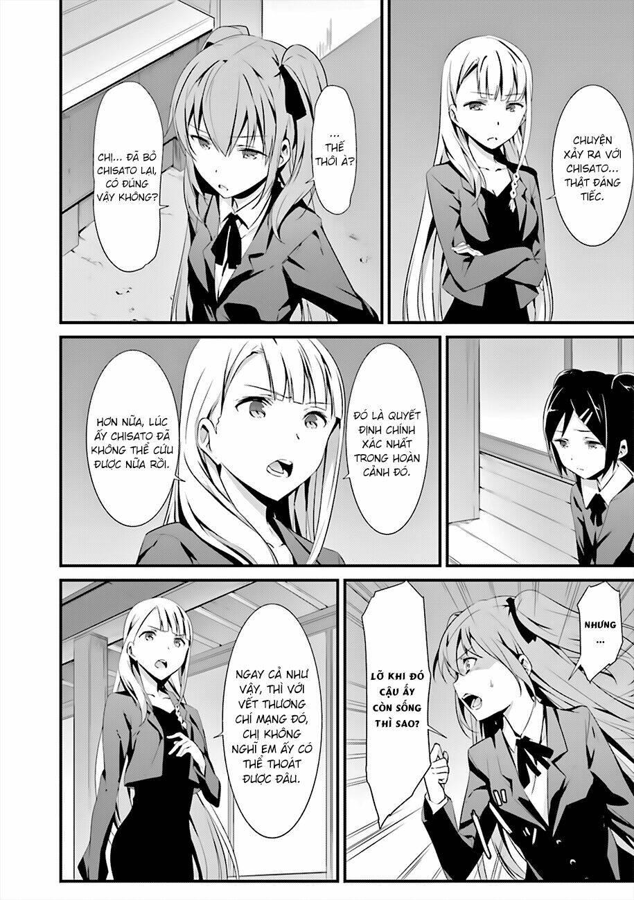 Puella Magi Suzune Magica: Chapter 4