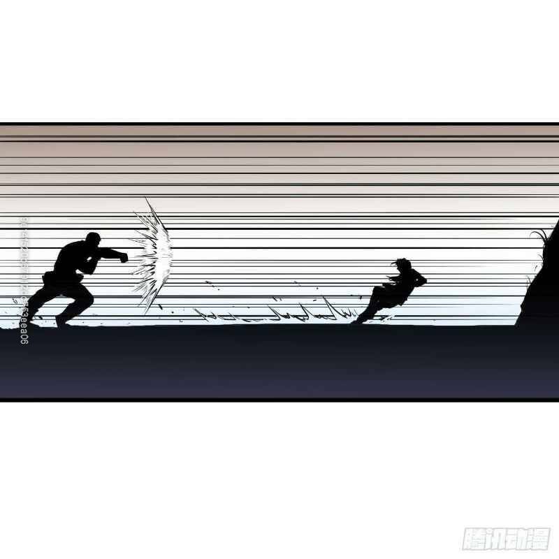 Võ Thần Chí Tôn: Chapter 17