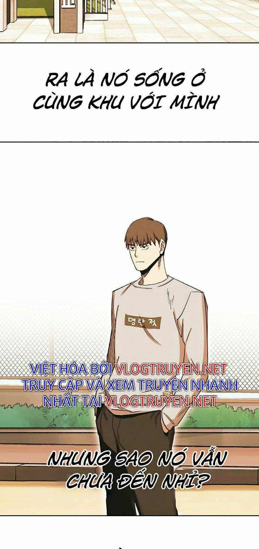 Hard Core Leveling Warrior Ss2: Chapter 106