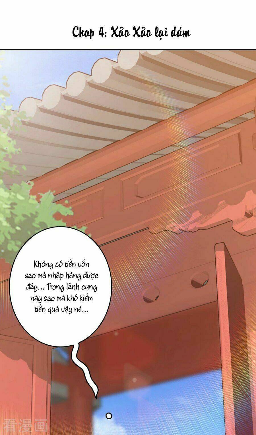 Phú Bà Bạc Tỷ Trong Lãnh Cung: Chapter 4