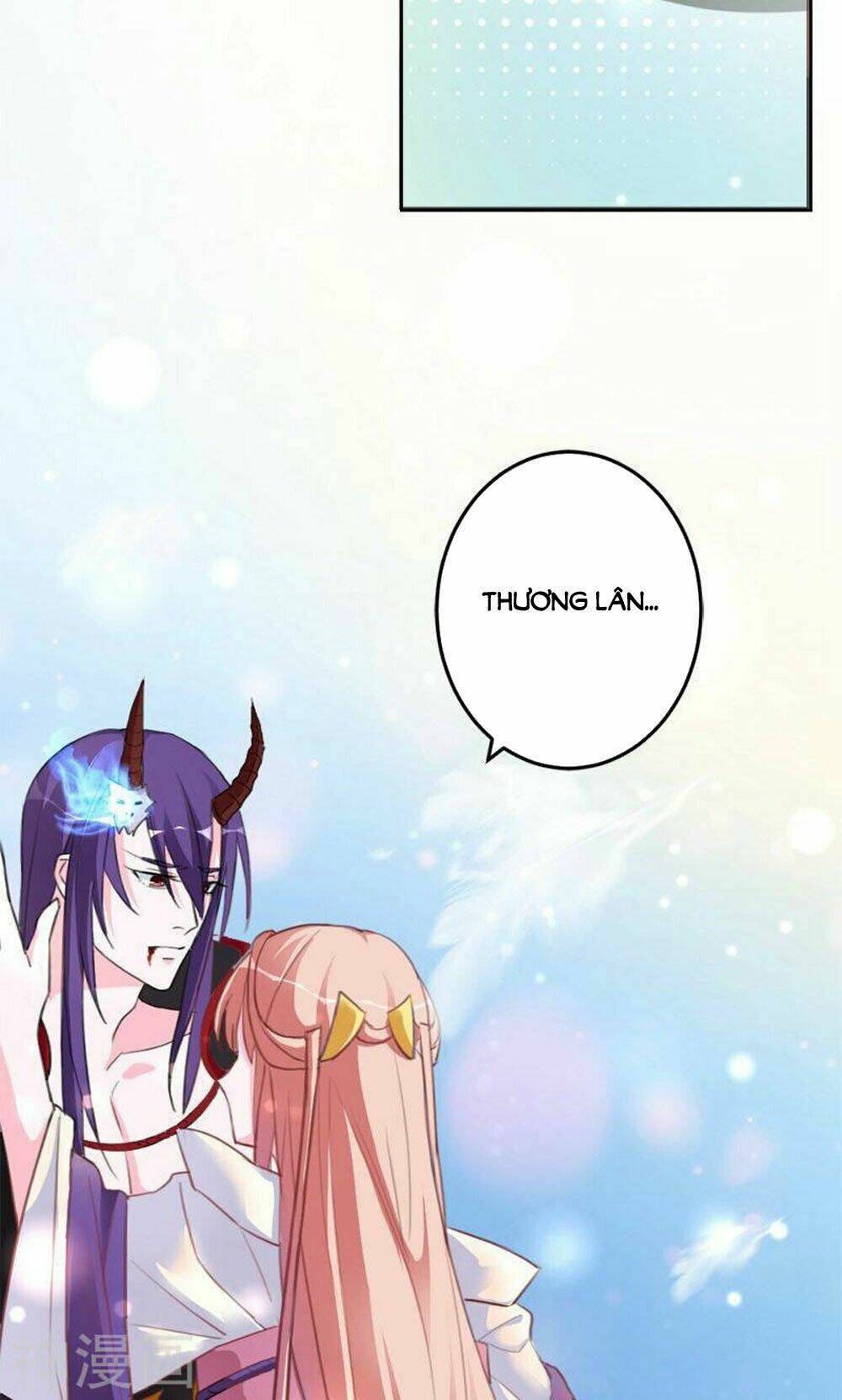 Hung Mãnh Quỷ Phu Bà Thượng Sàng: Chapter 85