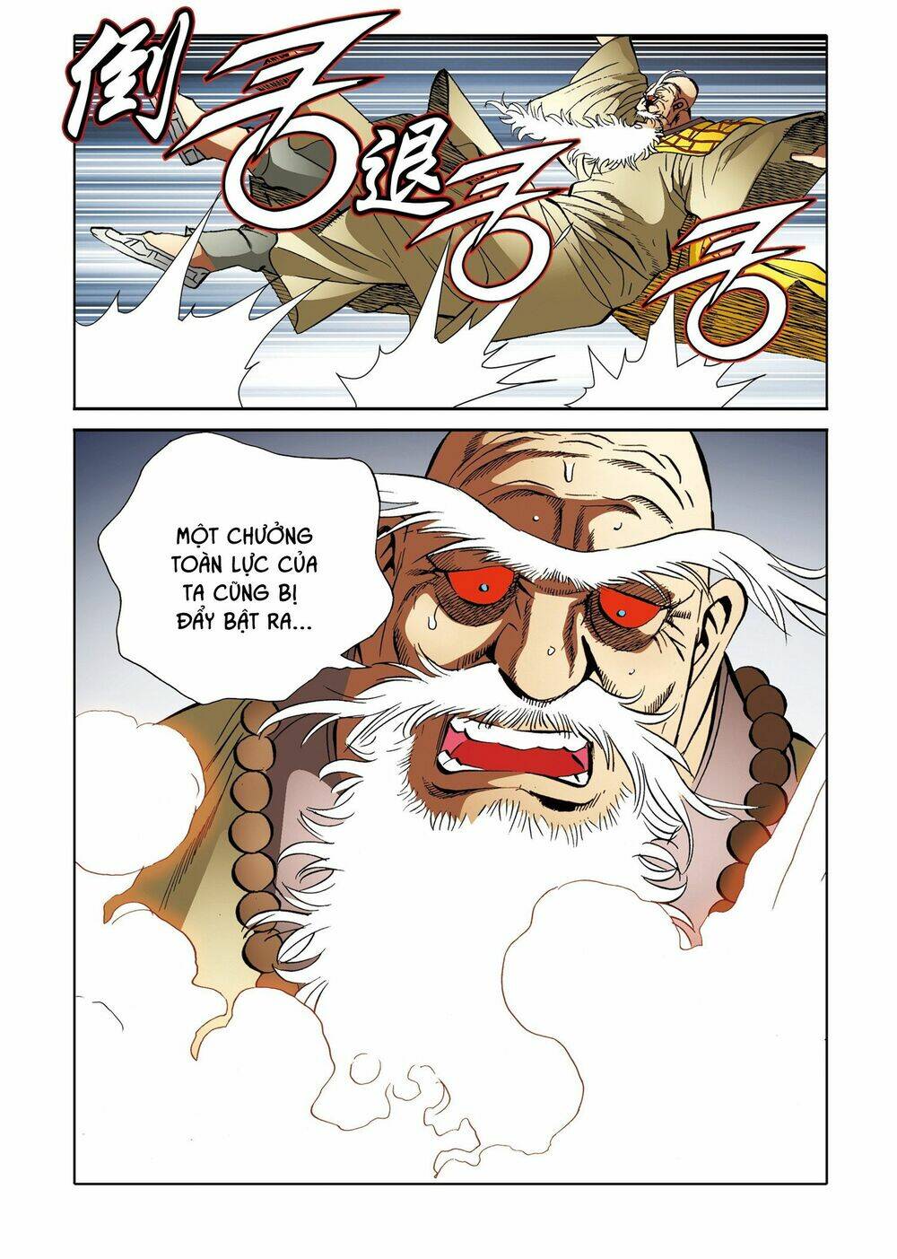 Nhật Tà Nguyệt Ma: Chapter 197