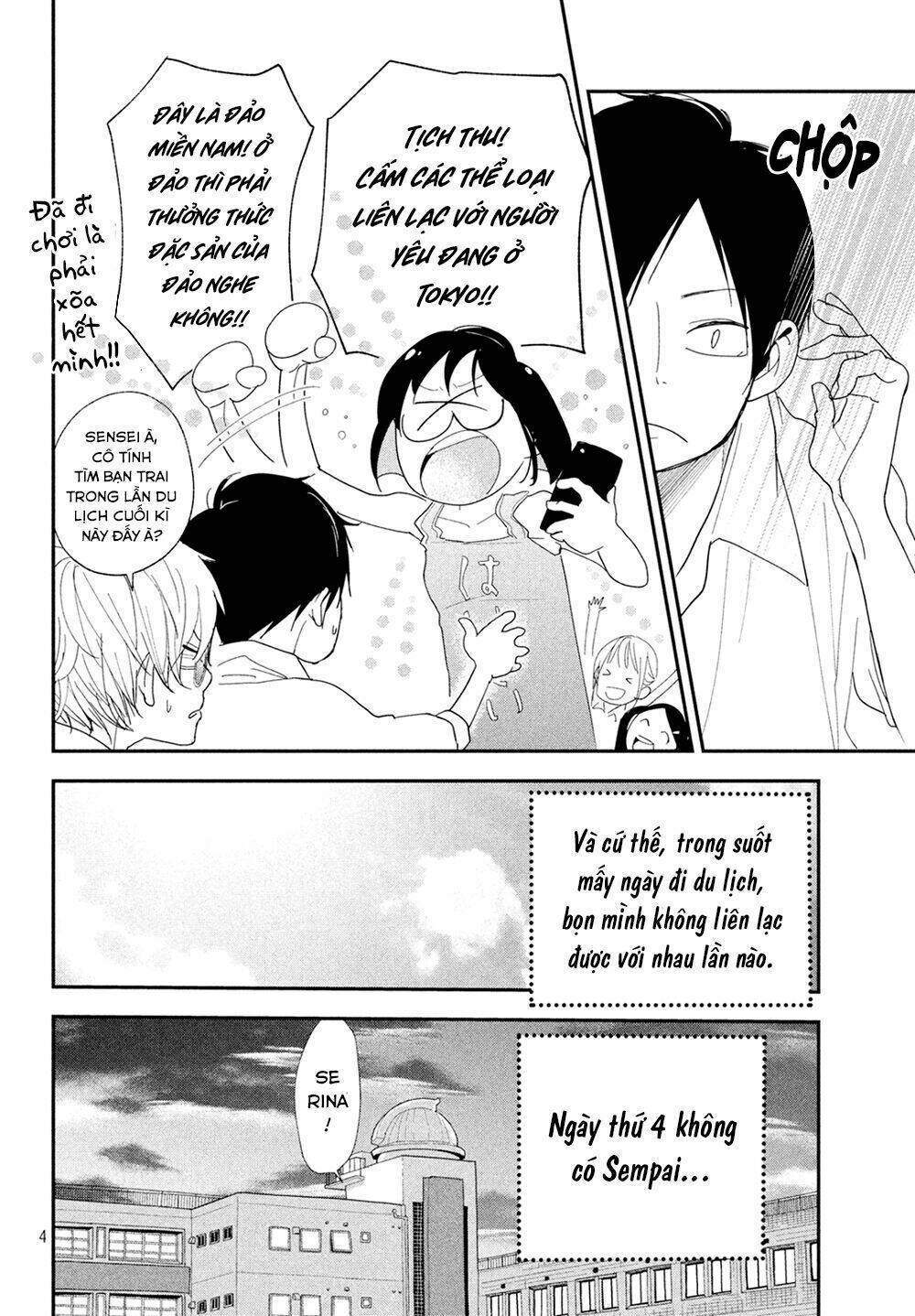 Mairimashita, Senpai!: Chapter 7