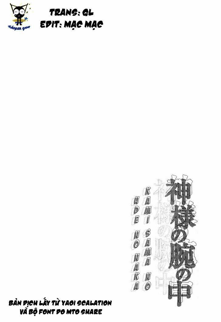 Kamisama No Ude No Naka: Chapter 2