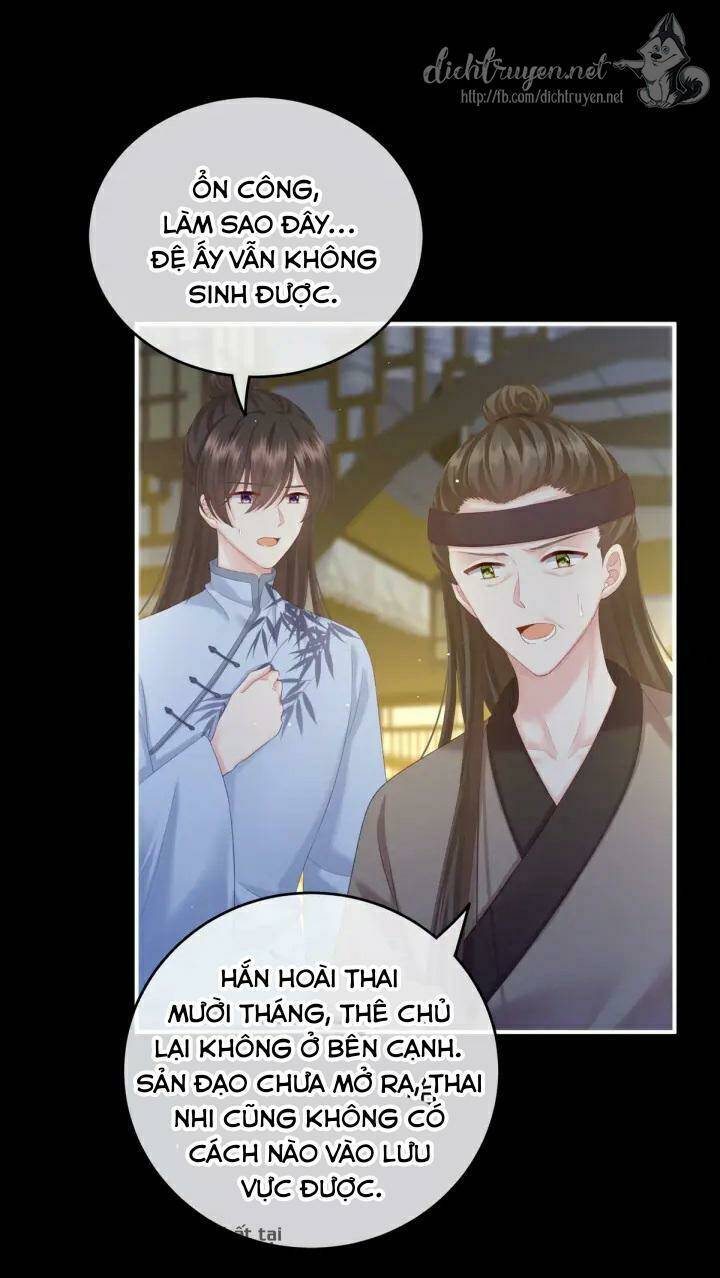 Kiều Phu Có Hỉ: Chapter 2