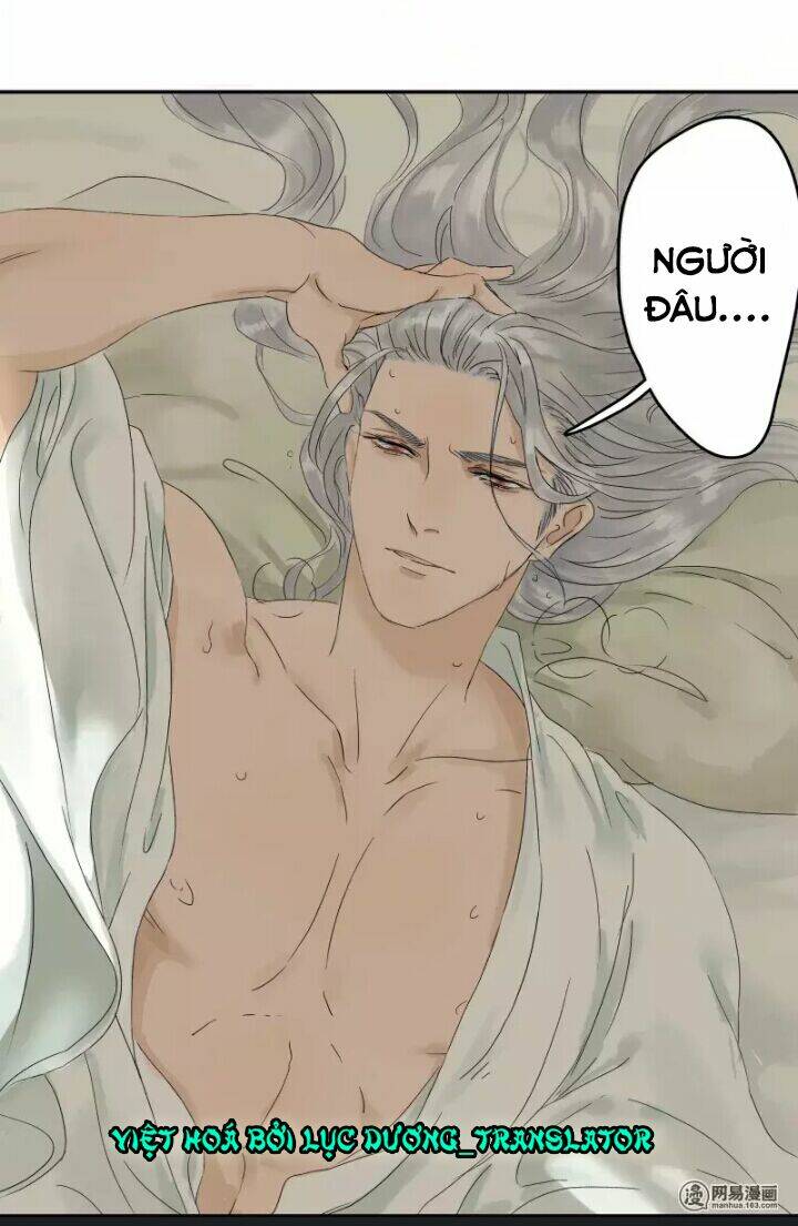 Thái Tử Bị Hoang Tưởng: Chapter 1