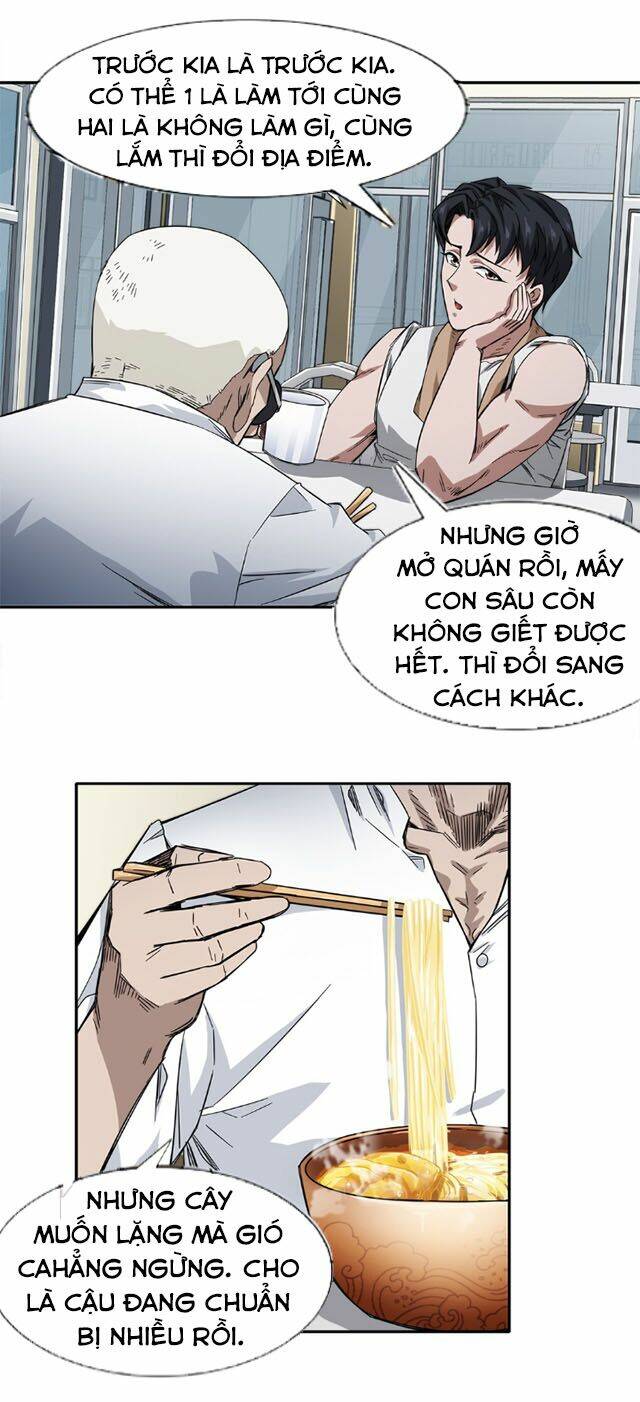 Dạ Thị Chi Vương: Chapter 16