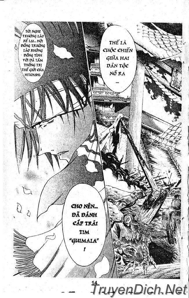 Get Backers: Chapter 31