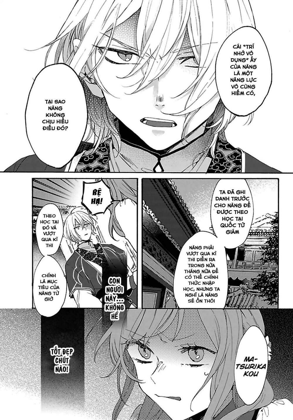 Matsurika Kanriden: Chapter 3