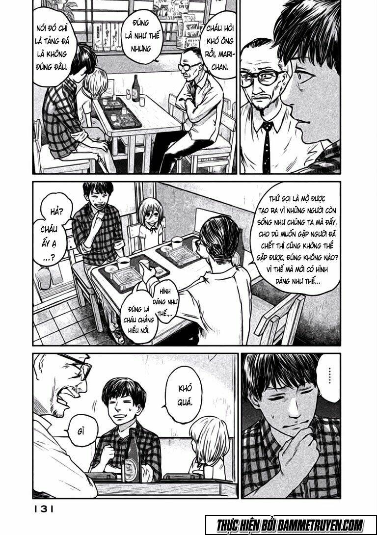 Chousou No Babel: Chapter 5