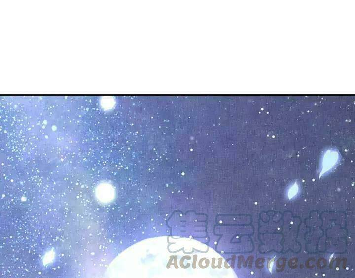 Thịnh Sủng Y Phi Chi Dao Quan Truyện: Chapter 80