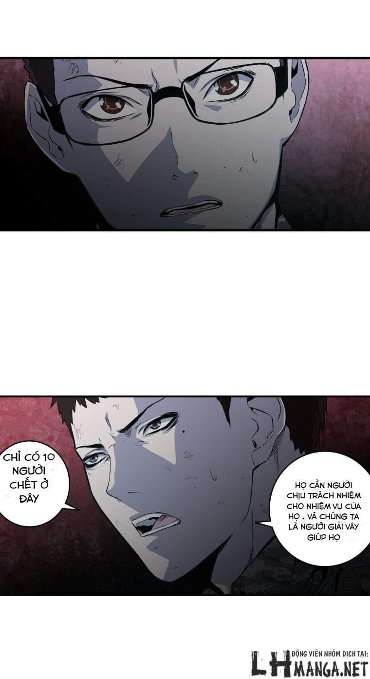 M.i.a - Jakjeonjung Siljong: Chapter 32