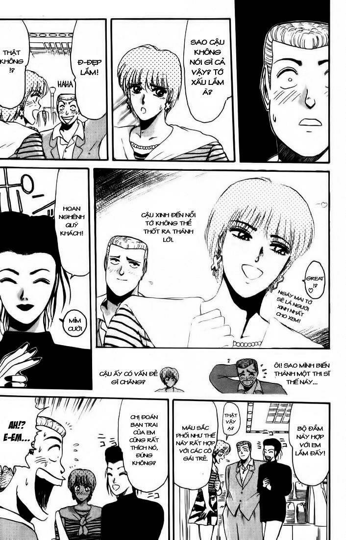 Shonan Junai Gumi: Chapter 34