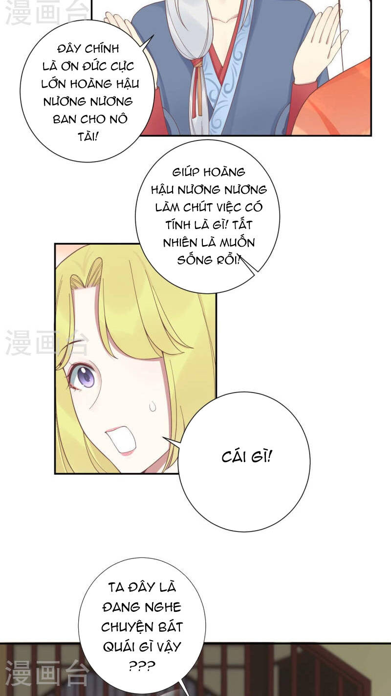 Hoàng Hậu Bận Lắm: Chapter 200