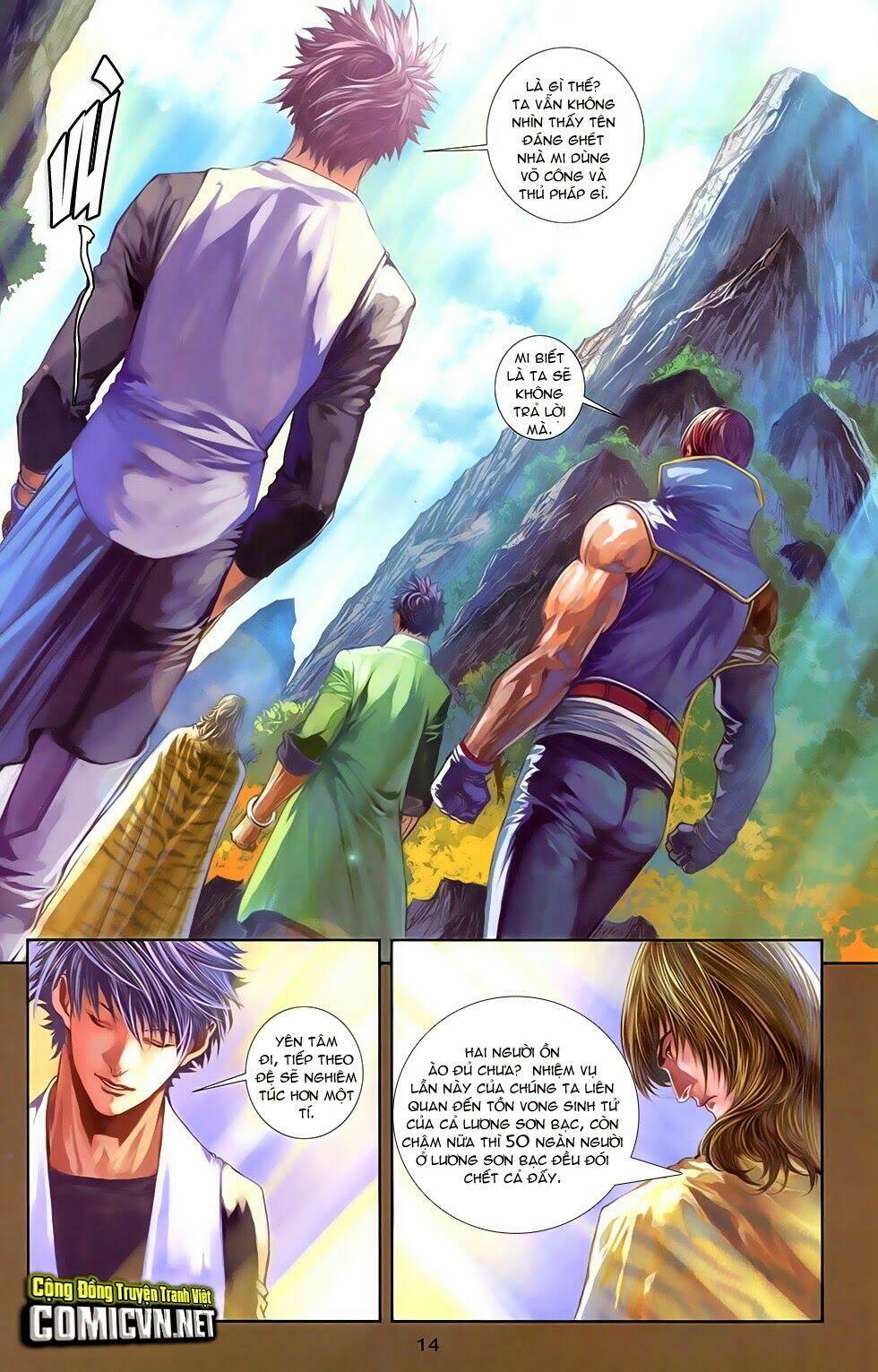 108 - Tân Thủy Hử: Chapter 15.1