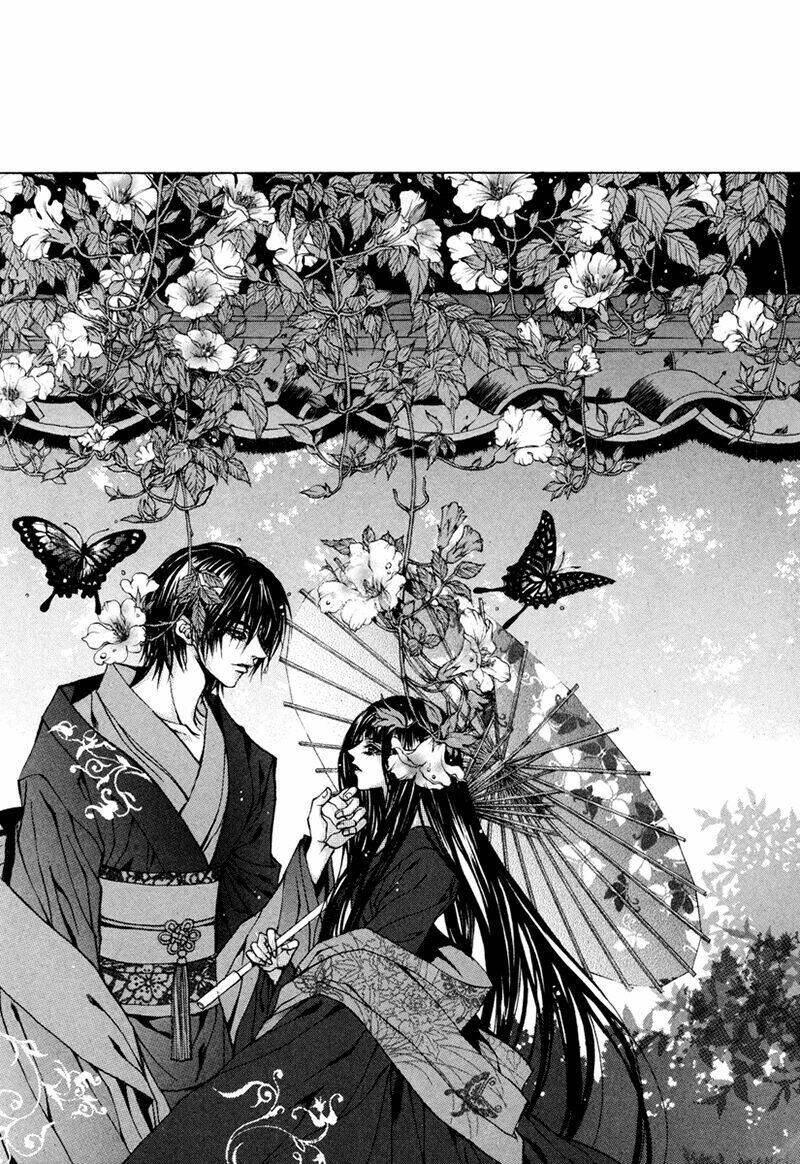 Tân Nương Của Thủy Thần: Chapter 91