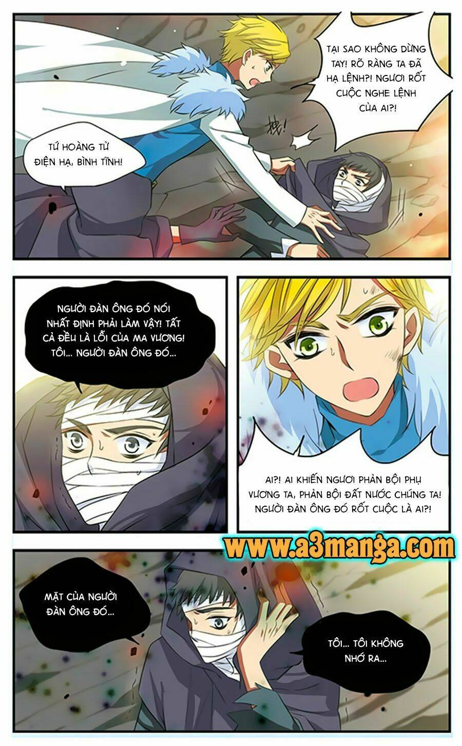 Cố Lên Nào, Đại Ma Vương: Chapter 169.5