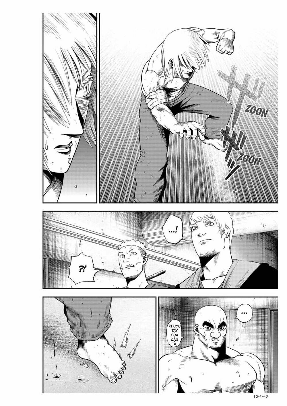 Abyss Rage: Chapter 23
