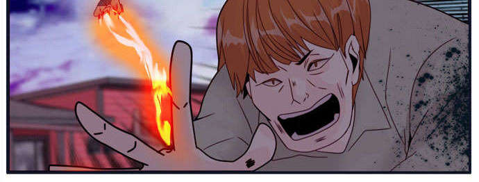 Flow: Chapter 63