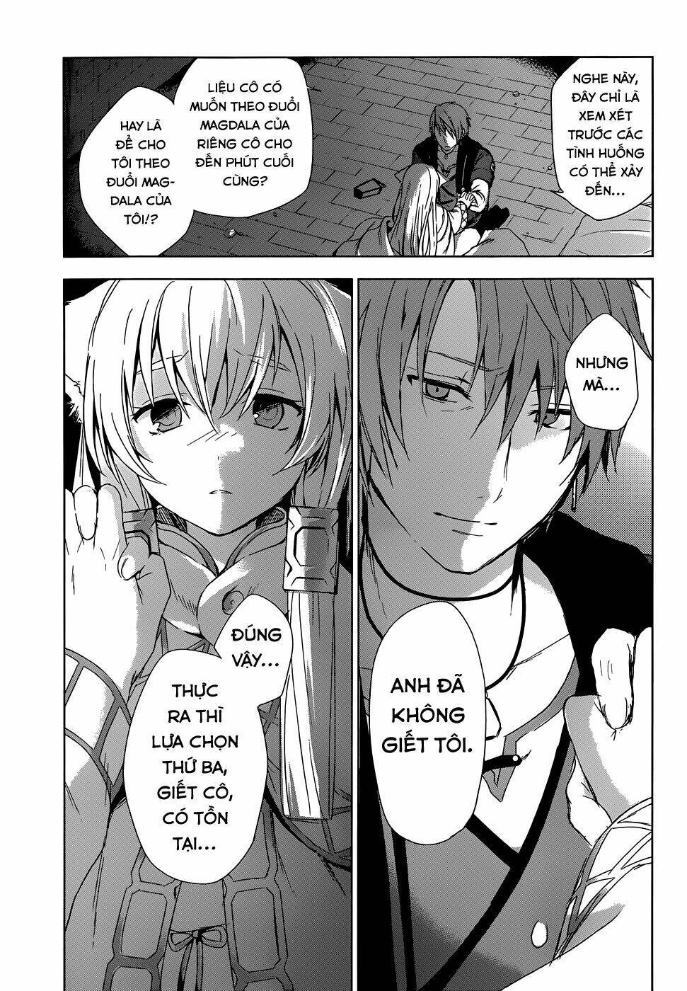 Magudala De Nemure: Chapter 5