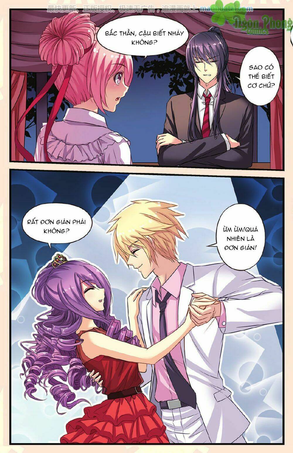 Bỉ Chi Thiên Niên: Chapter 12