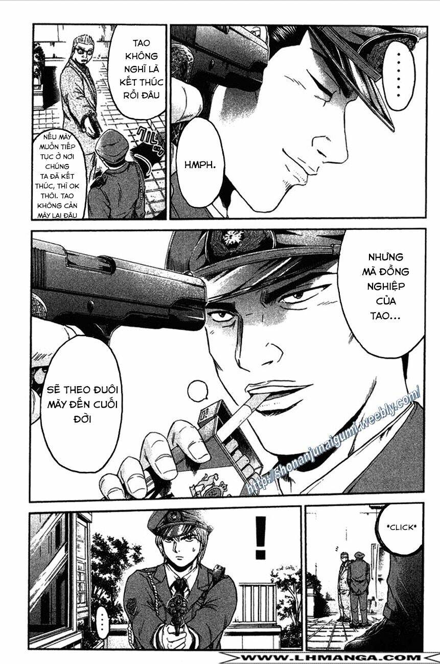 Ino-Head Gargoyle: Chapter 11