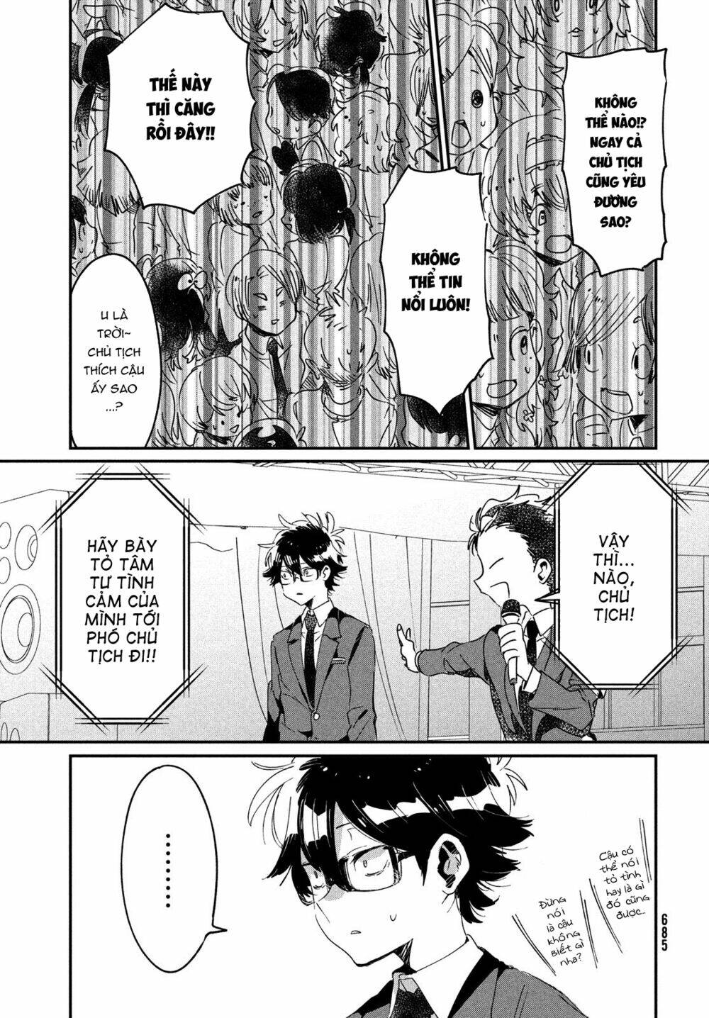 Tớ Yêu Cậu Với Tư Cách Một Người Bạn: Chapter 12