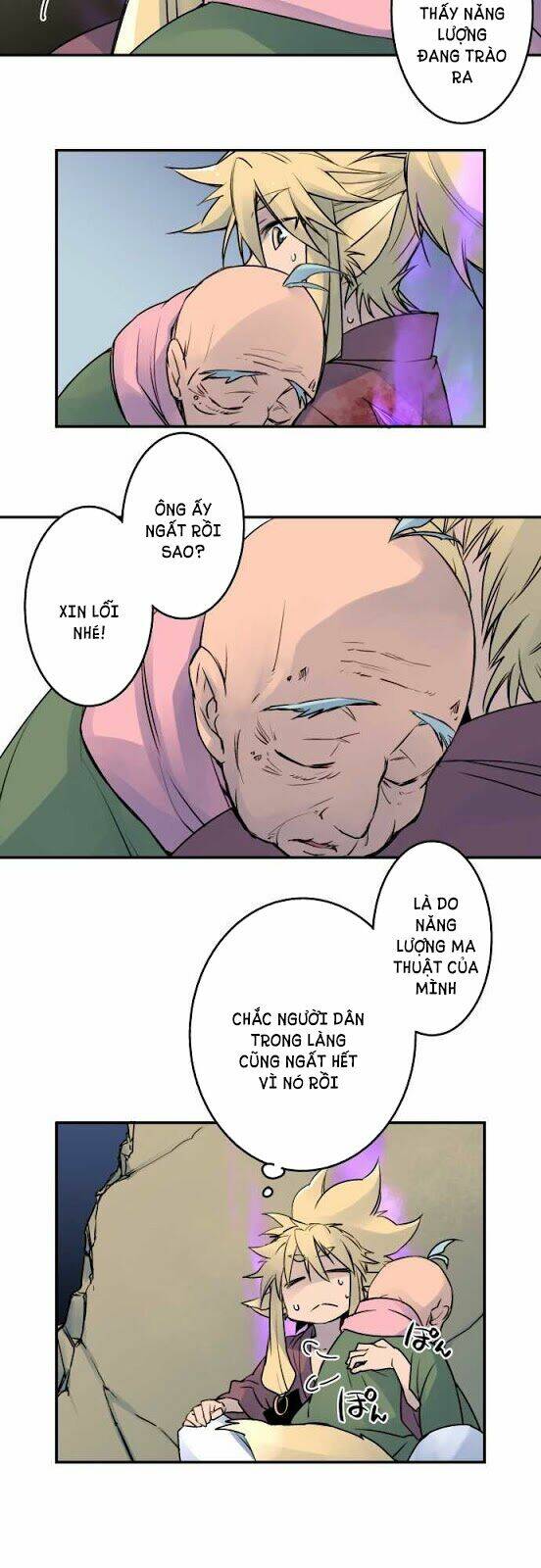 Ake No Tobari: Chapter 19