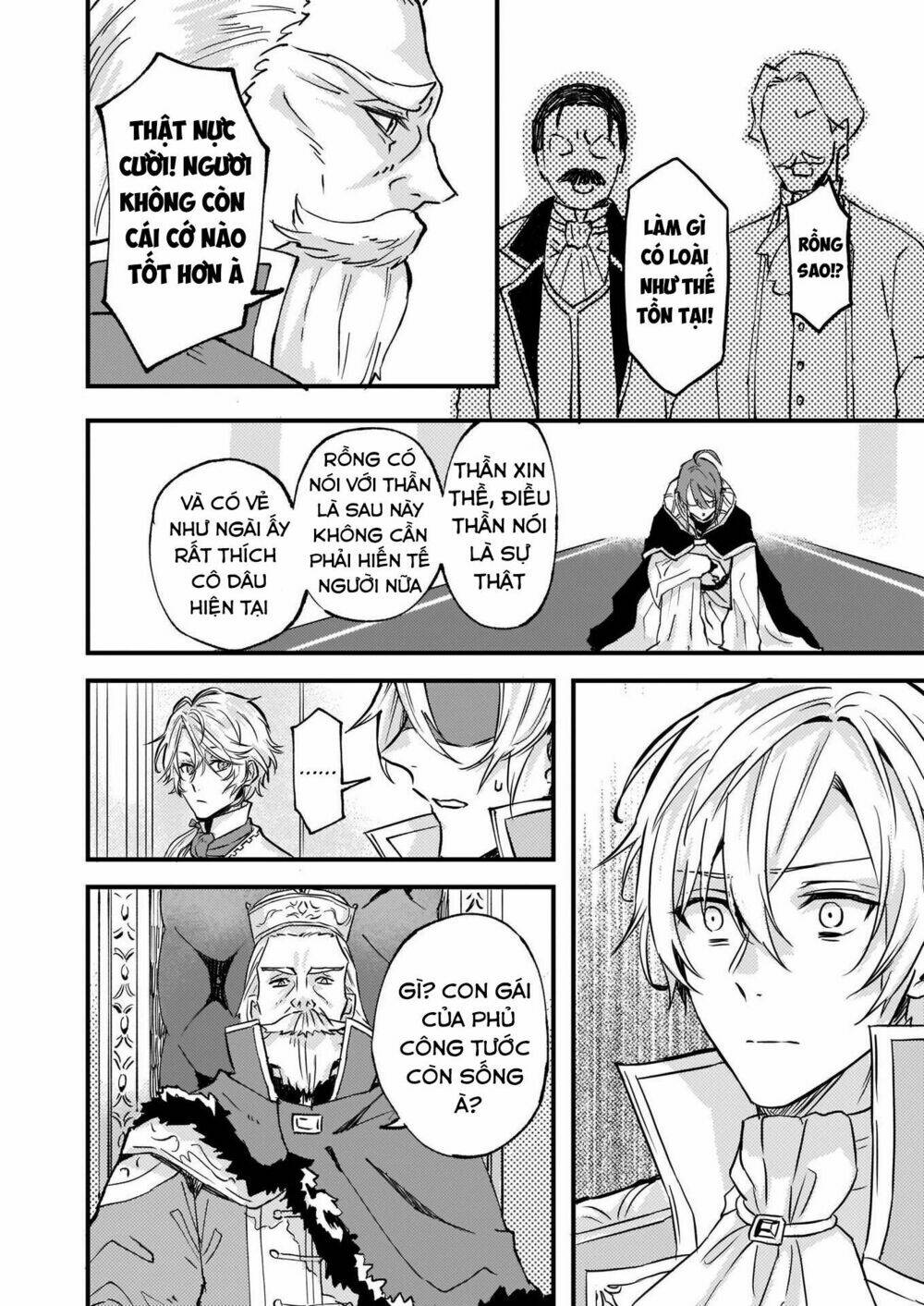 I was Told to Relinquish My Fiance to My Little Sister, and the Greatest Dragon Took a Liking to Me: Chapter 6