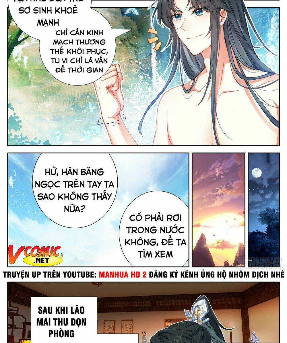 Ta Là Đấng Chí Tôn: Chapter 7