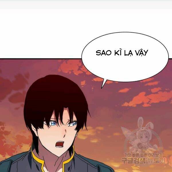 Các Chòm Sao Chỉ Chú Ý Mình Tôi: Chapter 25