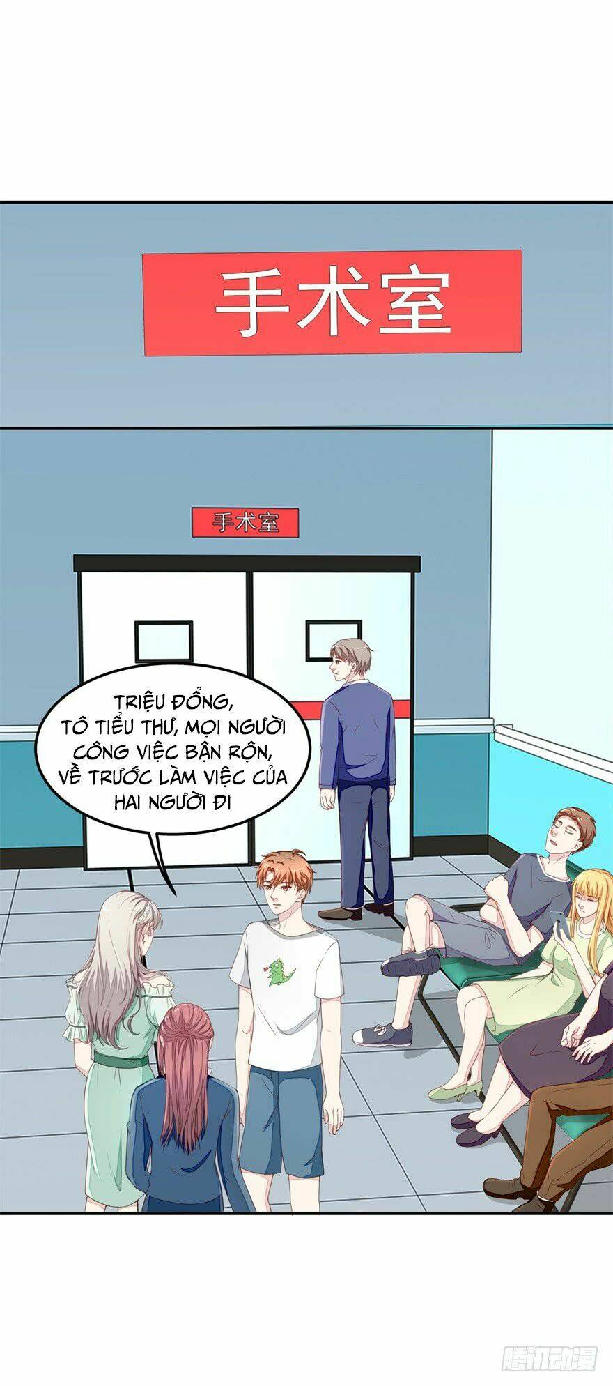 Chung Cực Thấu Thị Nhãn: Chapter 24