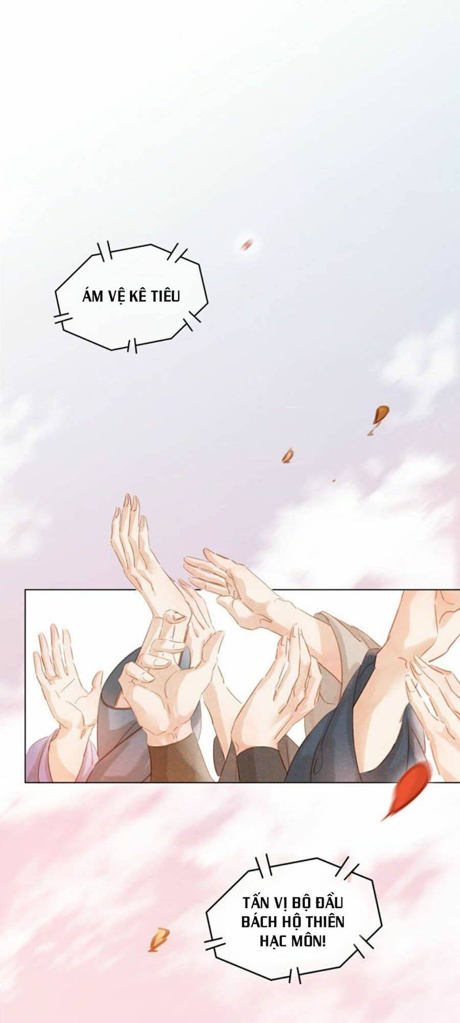 Tiểu Sư Phụ, Tóc Giả Của Ngài Rơi Rồi!: Chapter 34