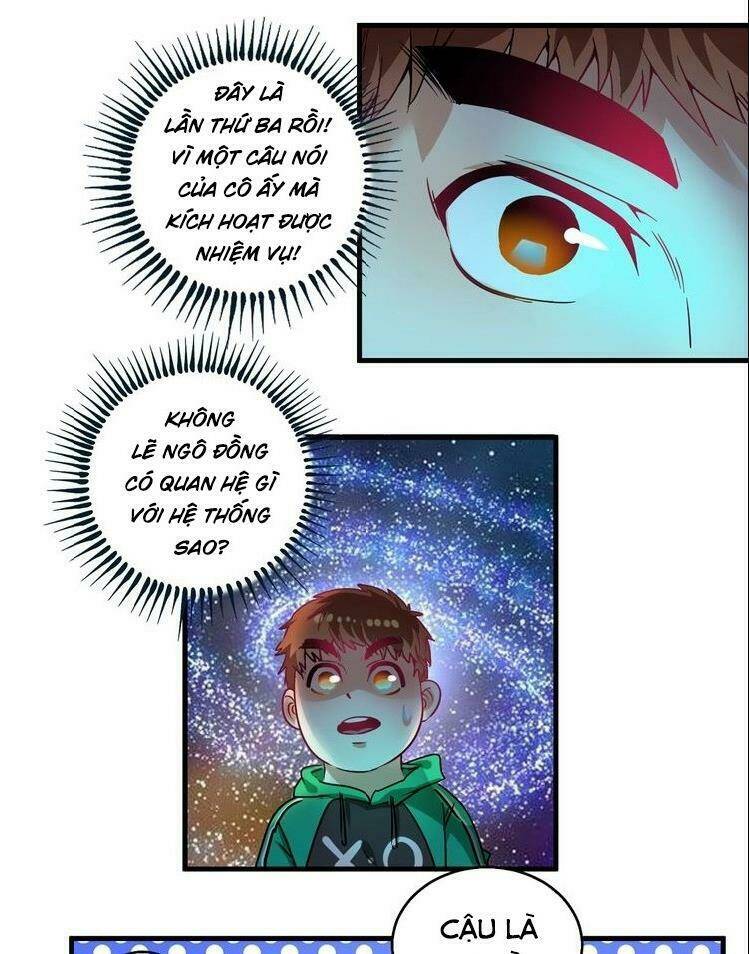 Ta Có Rất Nhiều Thành Tích: Chapter 17