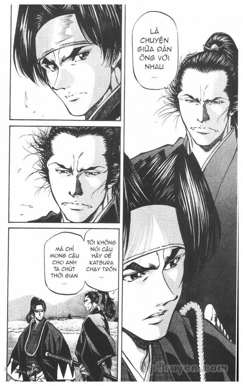 Getsu Seiki - Sayonara Shinsengumi: Chapter 8