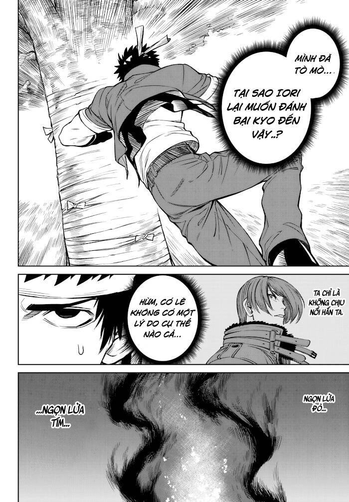 Vua Của Những Chiến Binh Gaidan: Nguồn Gốc Của Ngọn Lửa: Chapter 1.5