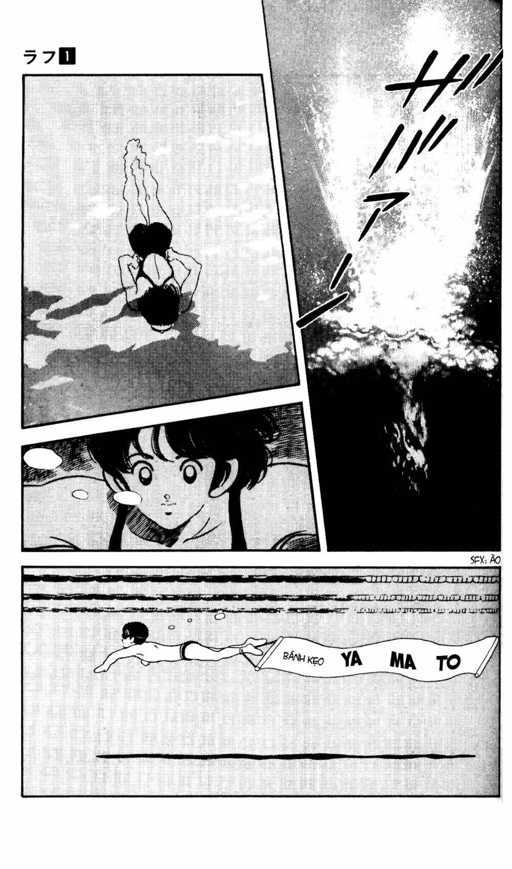 Rough - Ngọc Thô: Chapter 8