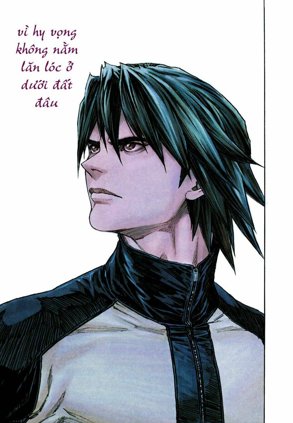 Zetman: Chapter 226