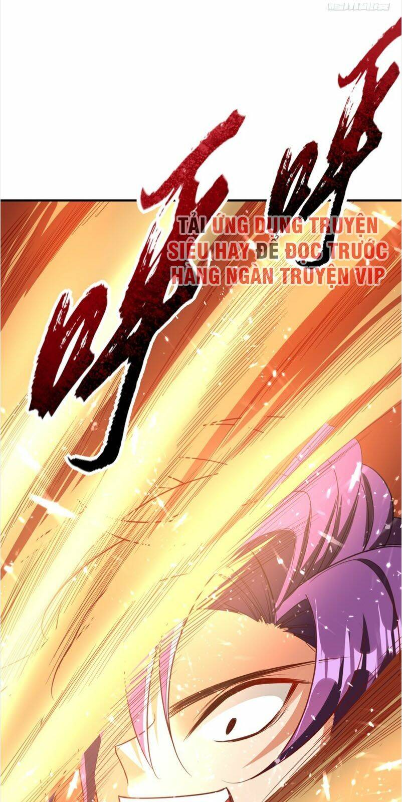 Yêu Giả Vi Vương: Chapter 95