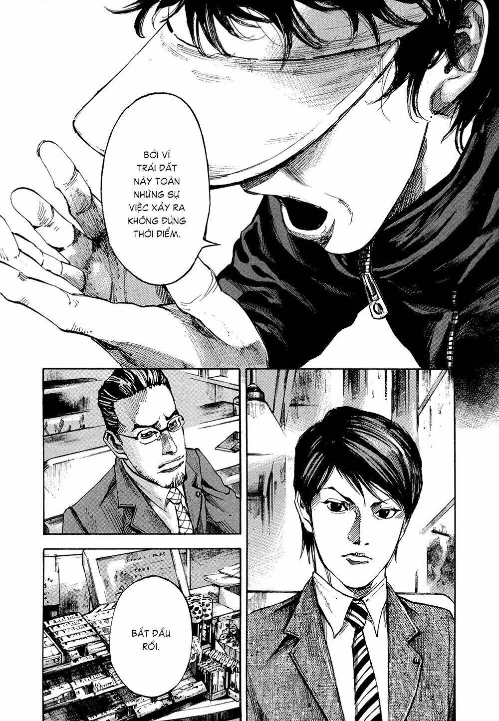 Hito Hitori Futari: Chapter 13