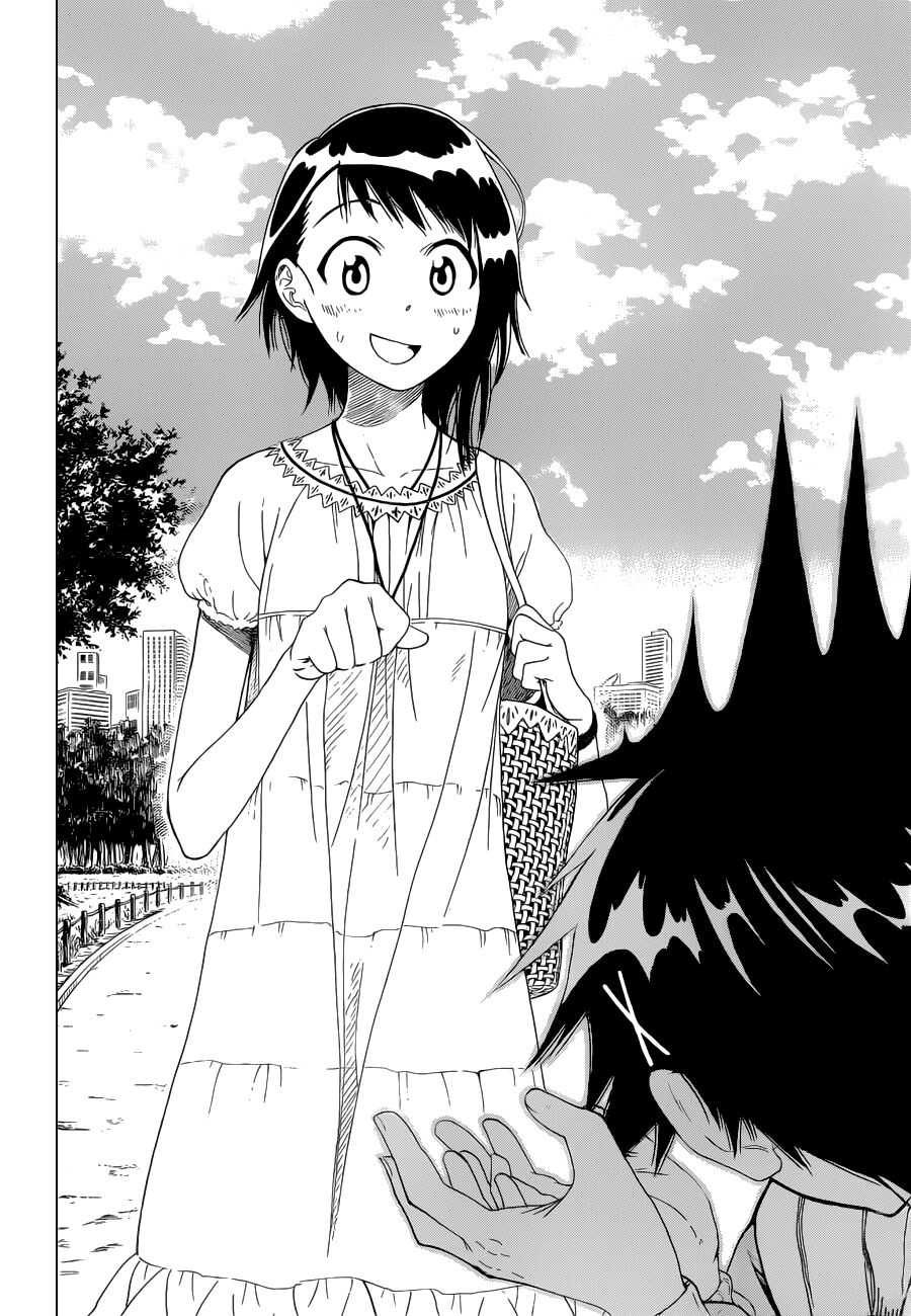 Tình Yêu Ngang Trái: Chapter 3