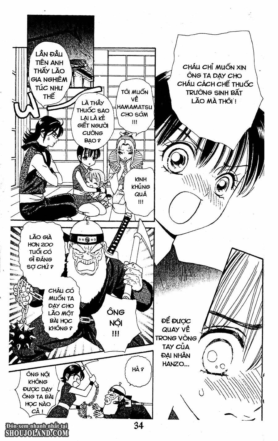 Đuôi Trăng: Chapter 20