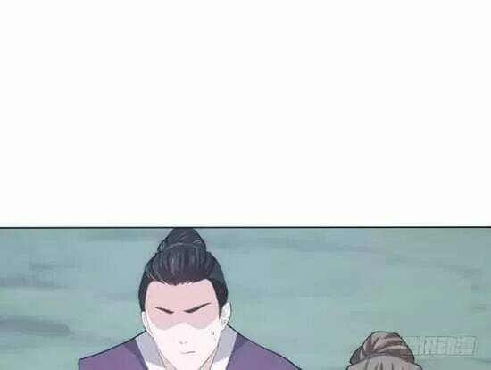 Bí Mật Của Dạ Tộc: Chapter 19